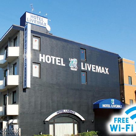 Hotel Livemax Budget Tokyo Hamura Ekimae Dış mekan fotoğraf