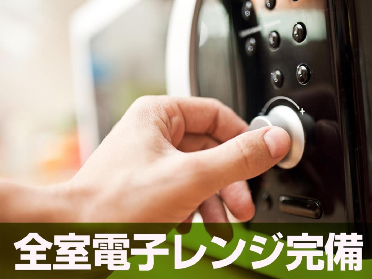 Hotel Livemax Budget Tokyo Hamura Ekimae Dış mekan fotoğraf
