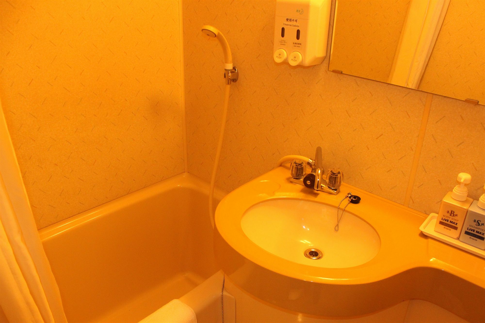Hotel Livemax Budget Tokyo Hamura Ekimae Dış mekan fotoğraf